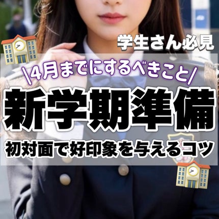 パーフェクトマルチアイズ/キャンメイク/アイシャドウパレットを使ったクチコミ(1枚目)