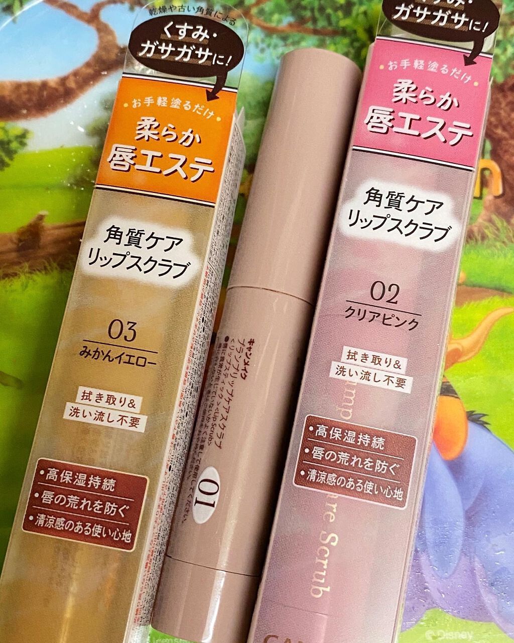 リサ・ラーソン♡クッションファンデマニア on LIPS 「#フォロワー様へ#感謝定期的に感謝申し上げ😊ておりますm(__..」(9枚目)