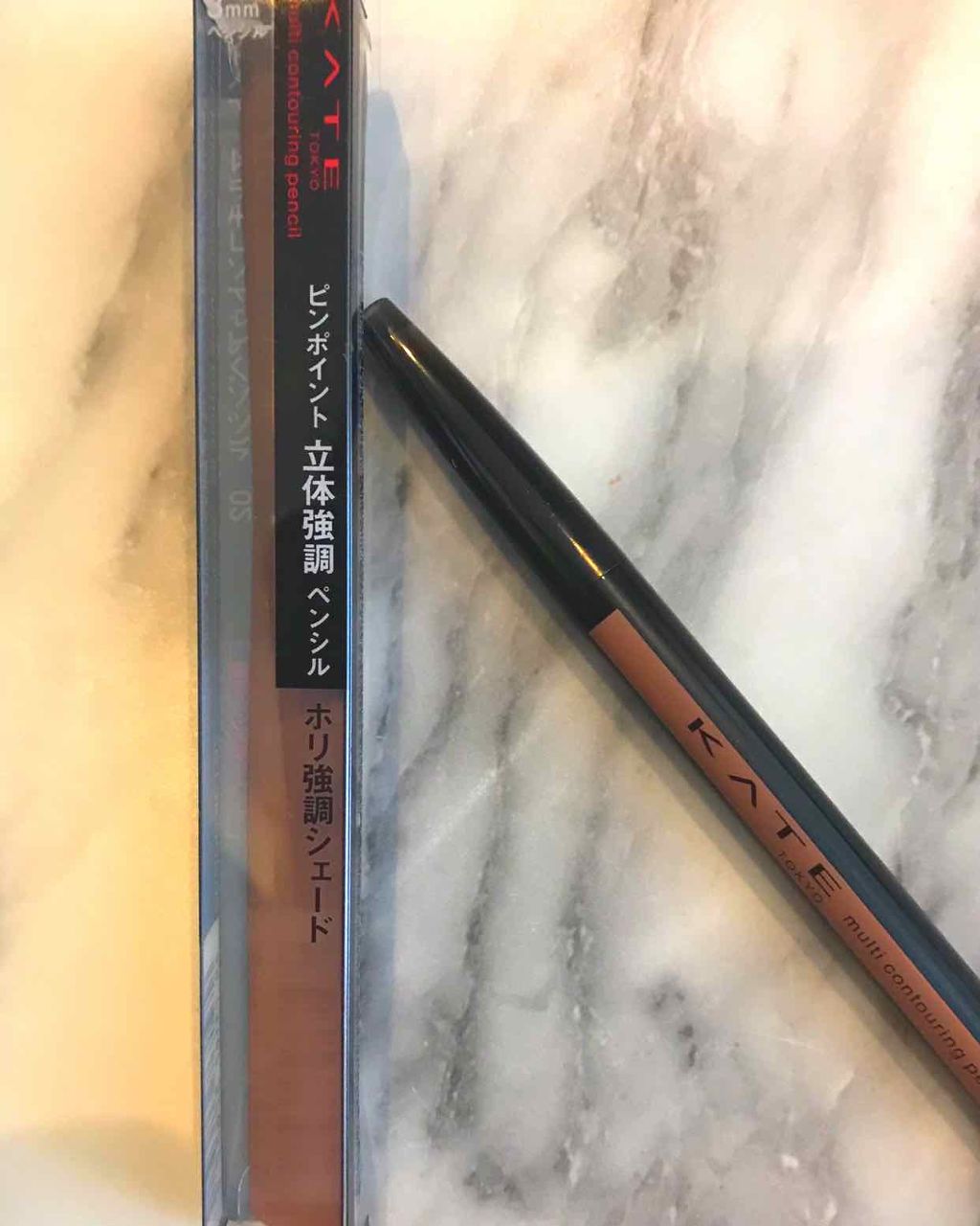 マルチコントゥアペンシル/KATE/スティックアイシャドウを使ったクチコミ(1枚目)