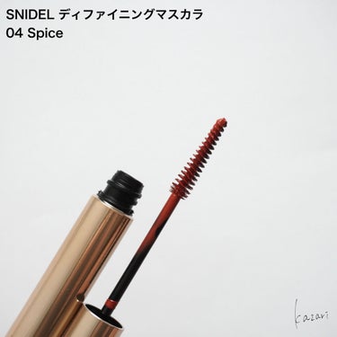 ディファイニング マスカラ/SNIDEL BEAUTY/マスカラを使ったクチコミ（3枚目）