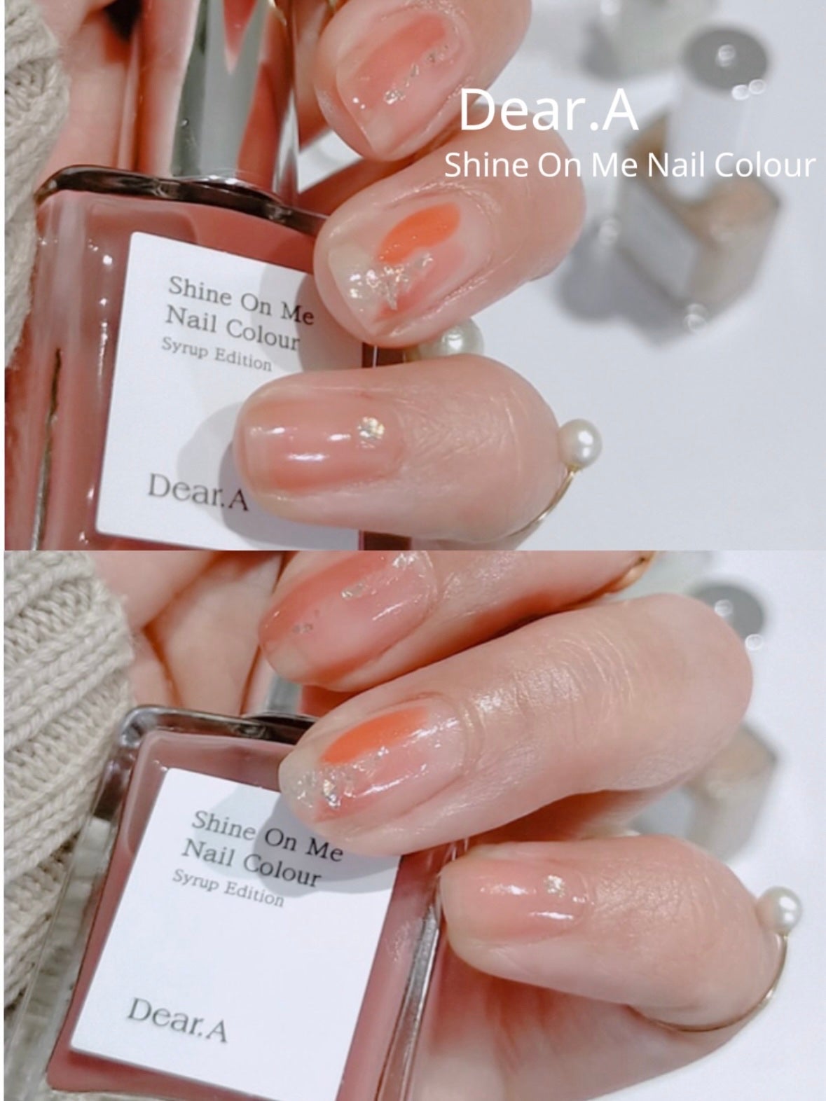 シャインオンミーネイルカラー/Dear.A/マニキュアを使ったクチコミ(3枚目)