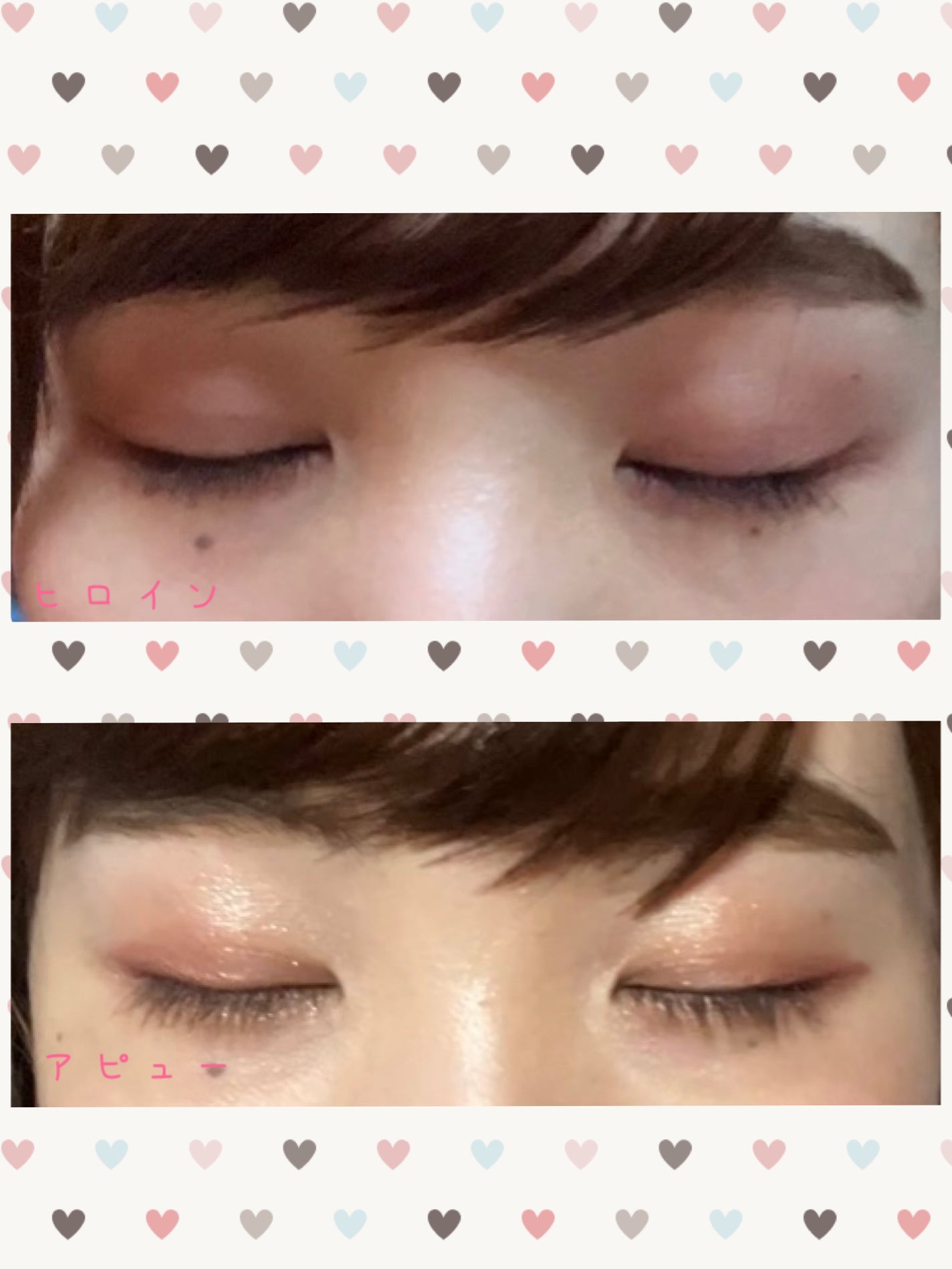 BORN TO BE マッドプルーフ レングス&カールマスカラ LV.2/A’pieu/マスカラを使ったクチコミ(1枚目)