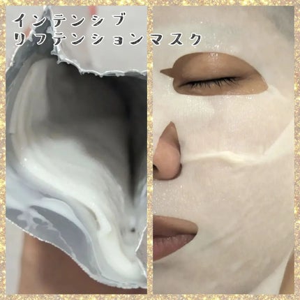 ホワイトトリュフダブルセラムアンドクリーム/ダルバ/フェイスクリームを使ったクチコミ(5枚目)