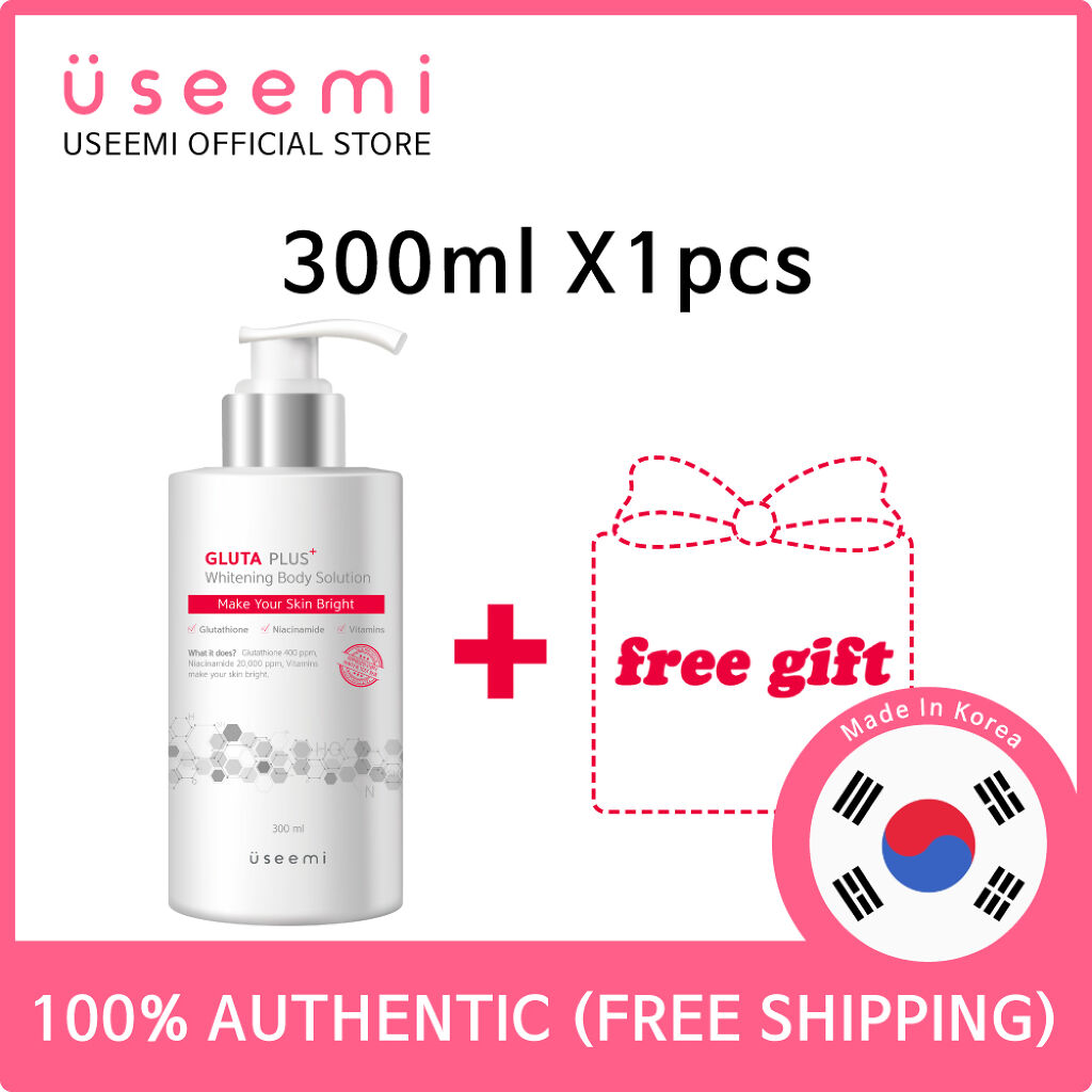 グルタプラスホワイトニングマスクシート/Useemi/シートマスク・パックを使ったクチコミ（2枚目）