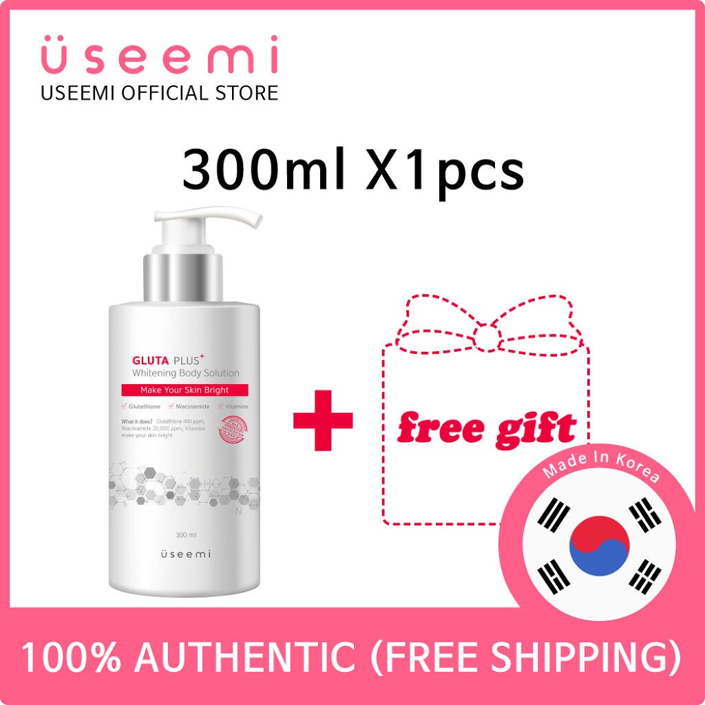 グルタプラスホワイトニングマスクシート/Useemi/シートマスク・パックを使ったクチコミ(2枚目)