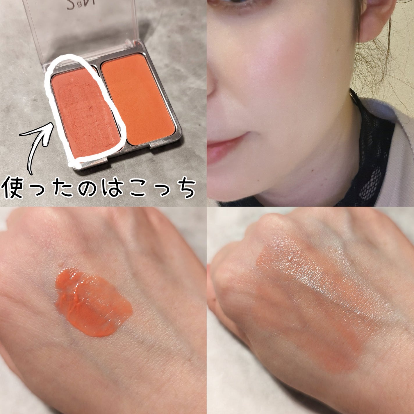 ピュアベール(医薬品)/プロペト/その他を使ったクチコミ(2枚目)