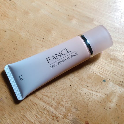 スキン リニューアルパック/ファンケル/洗い流すパック・マスクを使ったクチコミ(2枚目)