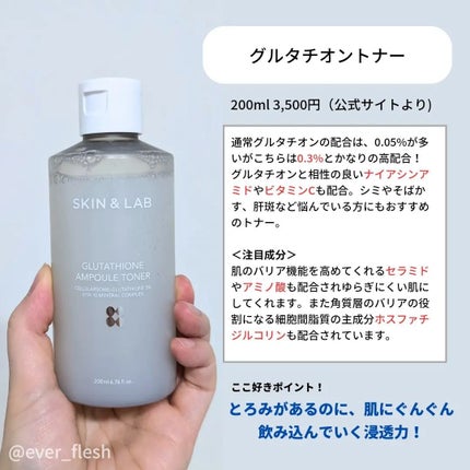 ナオホリック on LIPS 「みなさんこんにちは。ナオです😊過去の投稿はこちらから→【@ev..」(4枚目)