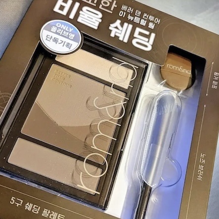 ベターザンコントゥア/rom&nd/シェーディングを使ったクチコミ（1枚目）