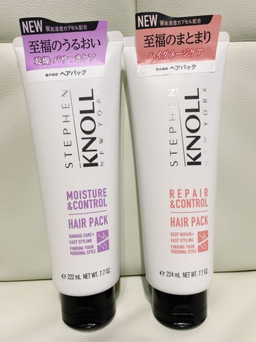 スティーブンノル ニューヨーク リペアコントロール ヘアパック Wのクチコミ「#スティーブンノルニューヨーク
#スティーブンノル

髪の毛が傷み過ぎているので
#リペアコン.....」（1枚目）