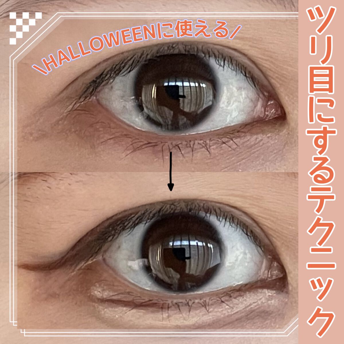 超細芯アイブロウ/CEZANNE/アイブロウペンシルを使ったクチコミ（1枚目）