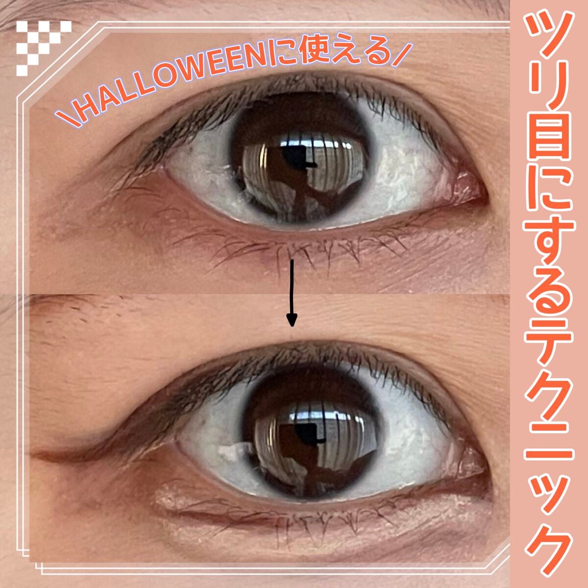 超細芯アイブロウ/CEZANNE/アイブロウペンシルを使ったクチコミ(1枚目)