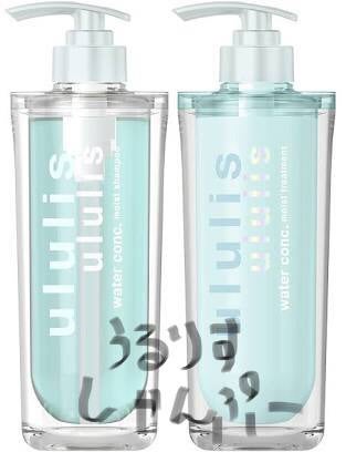 海月 ふぉろば on LIPS 「🎅🏼クリスマスまでに垢抜けたい子集合🎄みなさんこんにちは!海月..」(4枚目)