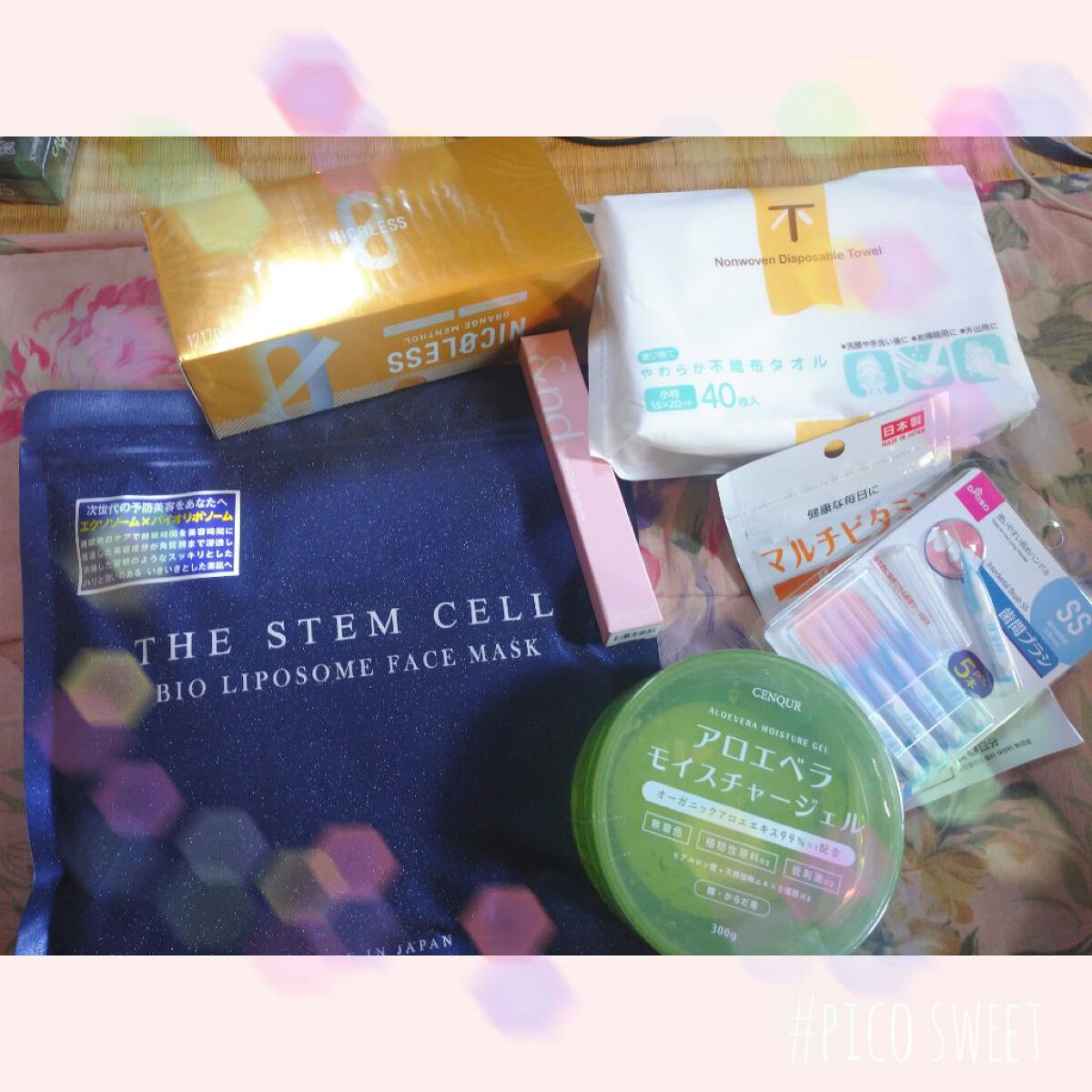 美酢 （希釈タイプ）/美酢(ミチョ)/その他飲むお酢を使ったクチコミ（1枚目）