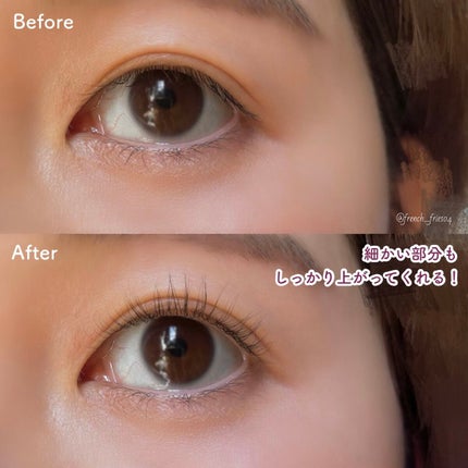 アイラッシュカーラー N2/ヒロインメイク/ビューラーを使ったクチコミ(6枚目)