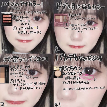 リキッドアイブロウAA/media/リキッドアイブロウを使ったクチコミ(5枚目)