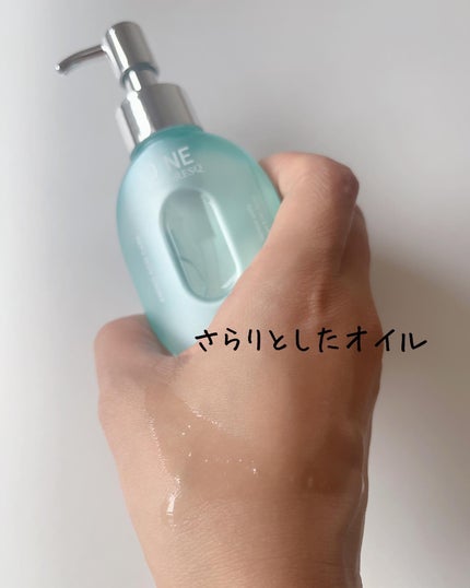 ワン アミノレスキュー トリートメントヘアオイル/アミノレスキュー/ヘアオイルを使ったクチコミ(3枚目)