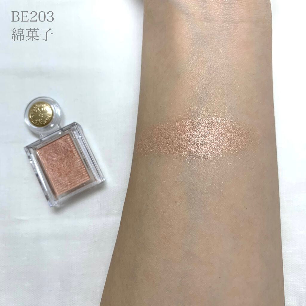 シャドーカスタマイズ/MAJOLICA MAJORCA/単色アイシャドウを使ったクチコミ(3枚目)