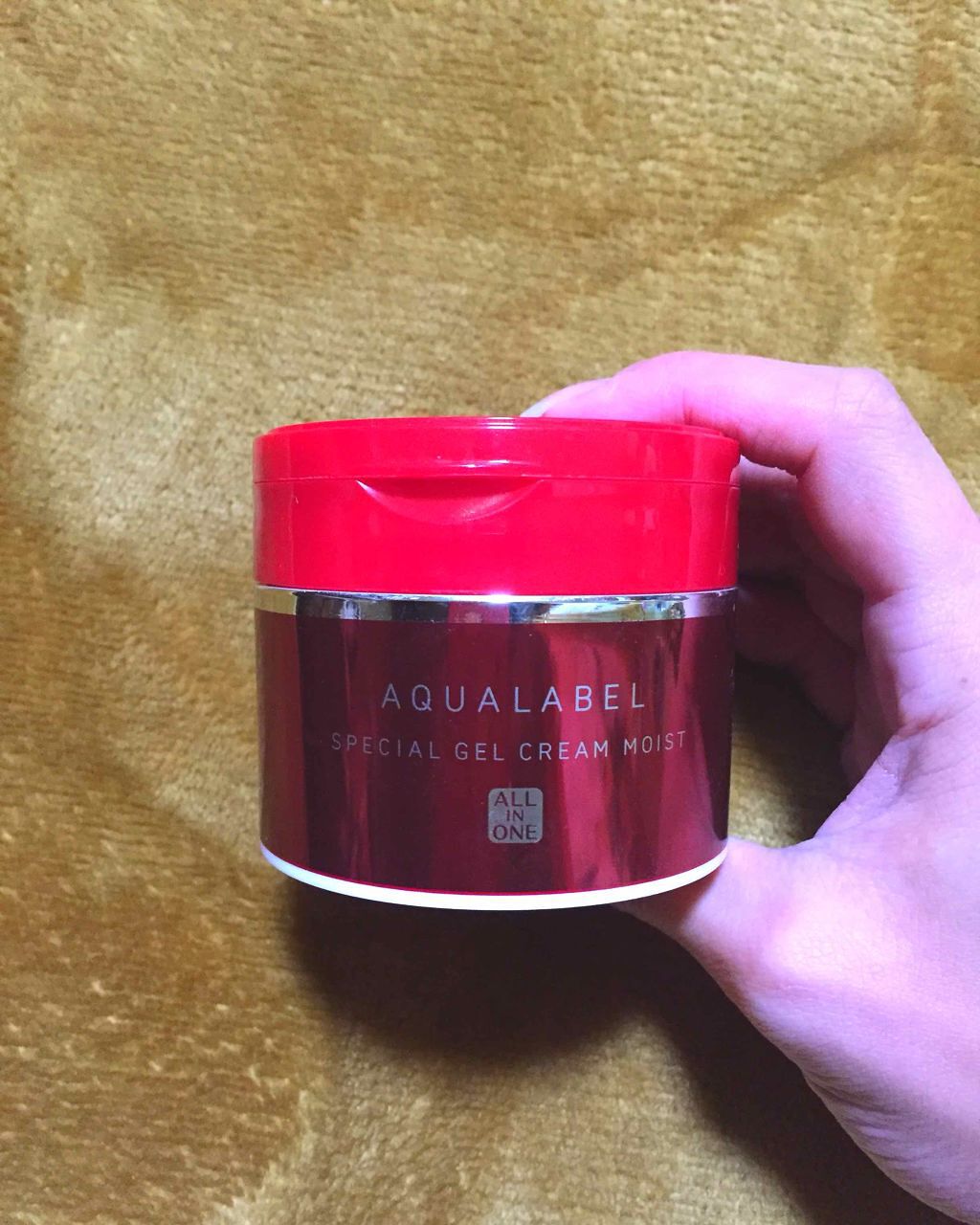 スペシャルジェルクリーム(モイスト)/アクアレーベル/オールインワン化粧品を使ったクチコミ（1枚目）