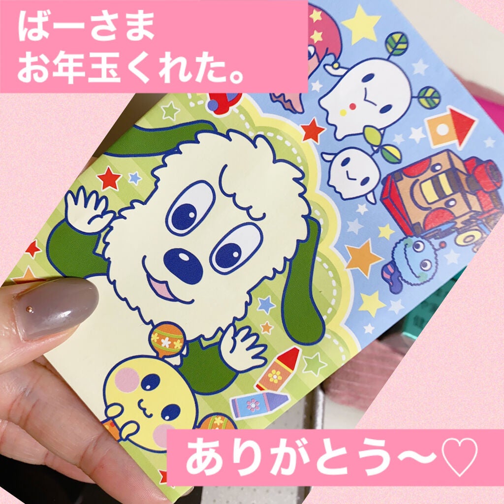 ブラッシュ カラー インフュージョン/ローラ メルシエ/パウダーチークを使ったクチコミ(4枚目)