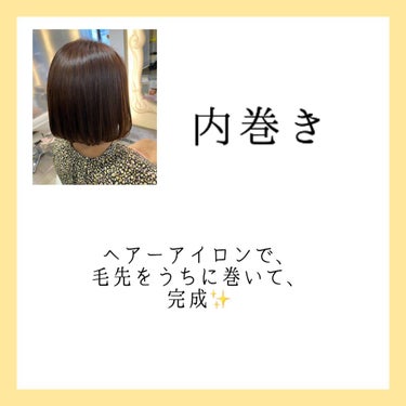 コンパクトスタイラー/TANGLE TEEZER/ヘアブラシを使ったクチコミ（2枚目）