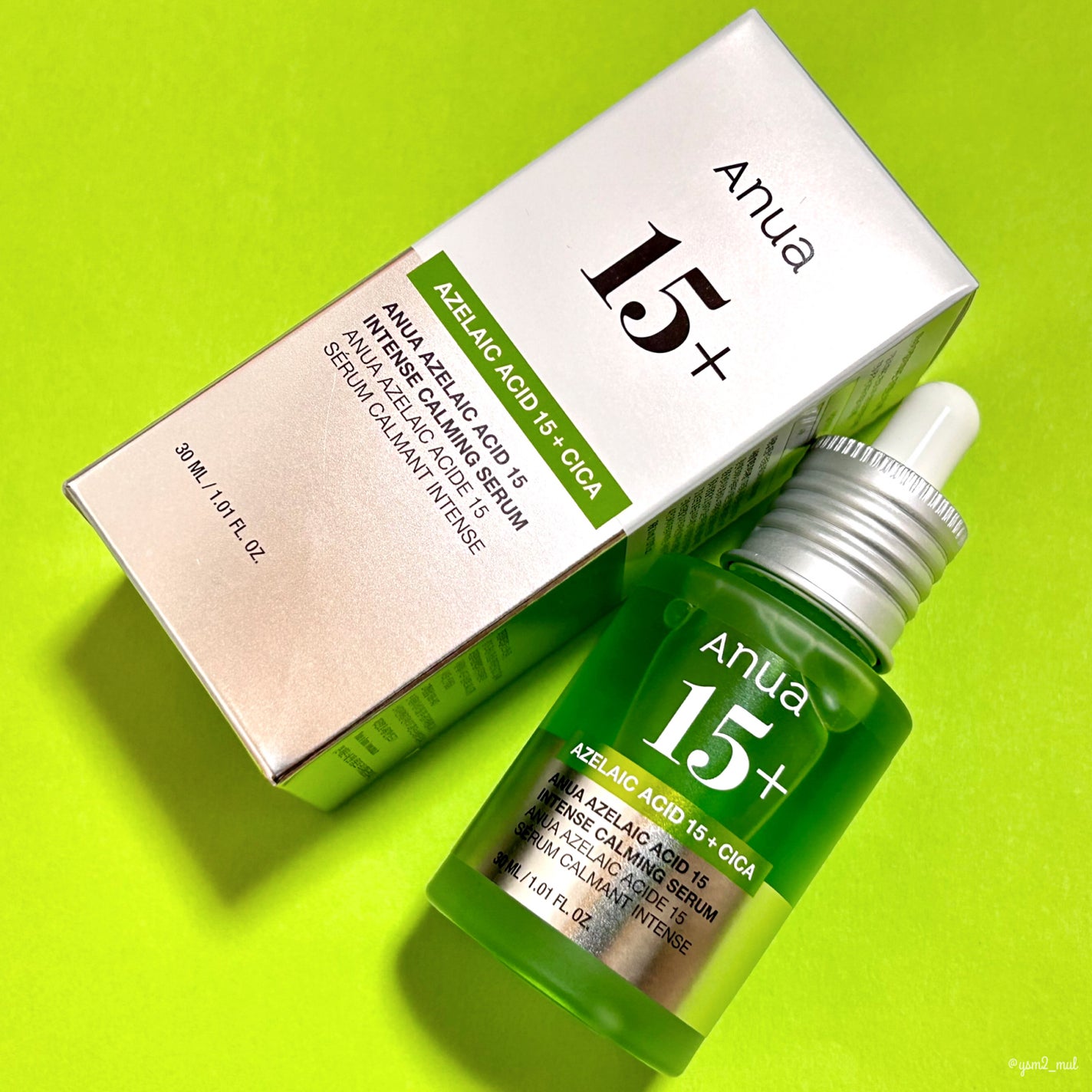 アゼライン酸15 インテンスカーミングセラム/Anua/美容液を使ったクチコミ(6枚目)