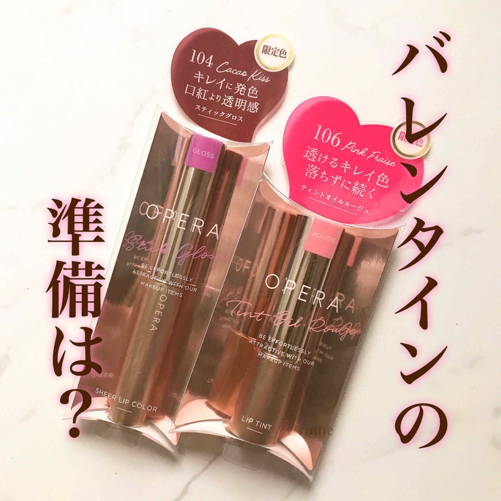 ãªãã© ã·ã¢ãŒãªããã«ã©ãŒ RN/OPERA/ãªããã°ãã¹ã䜿ã£ãã¯ãã³ãïŒ1æç®ïŒ