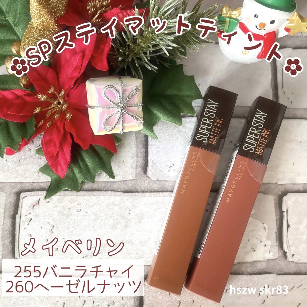 SPステイ マットインク 255/MAYBELLINE NEW YORK/口紅を使ったクチコミ（1枚目）