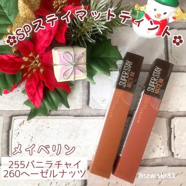 SPステイ マットインク/MAYBELLINE NEW YORK/口紅を使ったクチコミ（1枚目）