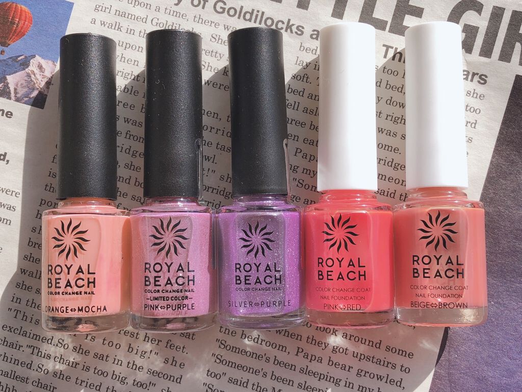 カラーチェンジネイル/ROYAL BEACH/マニキュアを使ったクチコミ(3枚目)