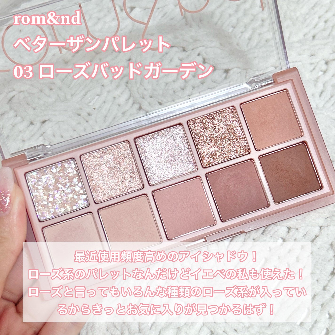 ジューシーラスティングティント/rom&nd/リップティントを使ったクチコミ(4枚目)