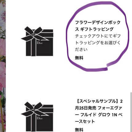 ディオール バックステージ アイ パレット/Dior/アイシャドウパレットを使ったクチコミ(10枚目)