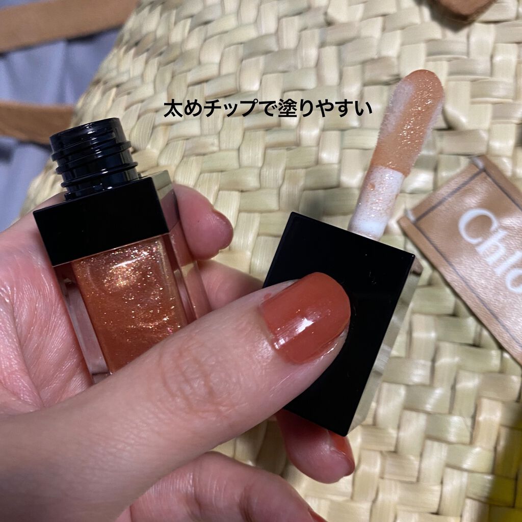 リップ オイル プランパー/ADDICTION/リップオイルを使ったクチコミ(8枚目)