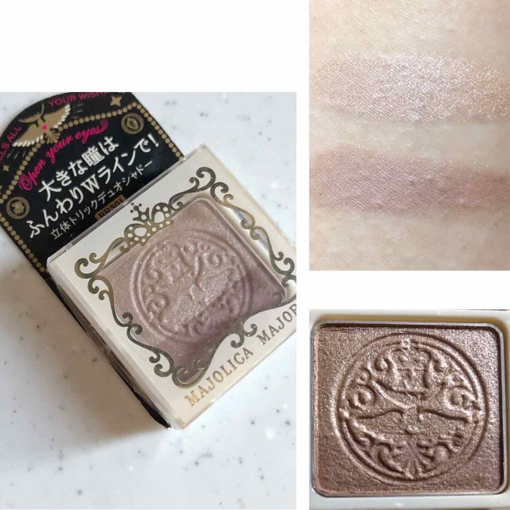 アディクション ザ アイシャドウ/ADDICTION/単色アイシャドウを使ったクチコミ（2枚目）