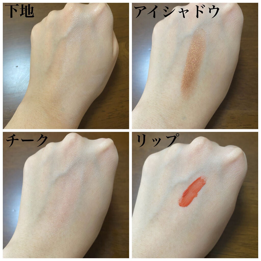 M クッション ファンデーション(プロカバー)/MISSHA/クッションファンデーションを使ったクチコミ(7枚目)