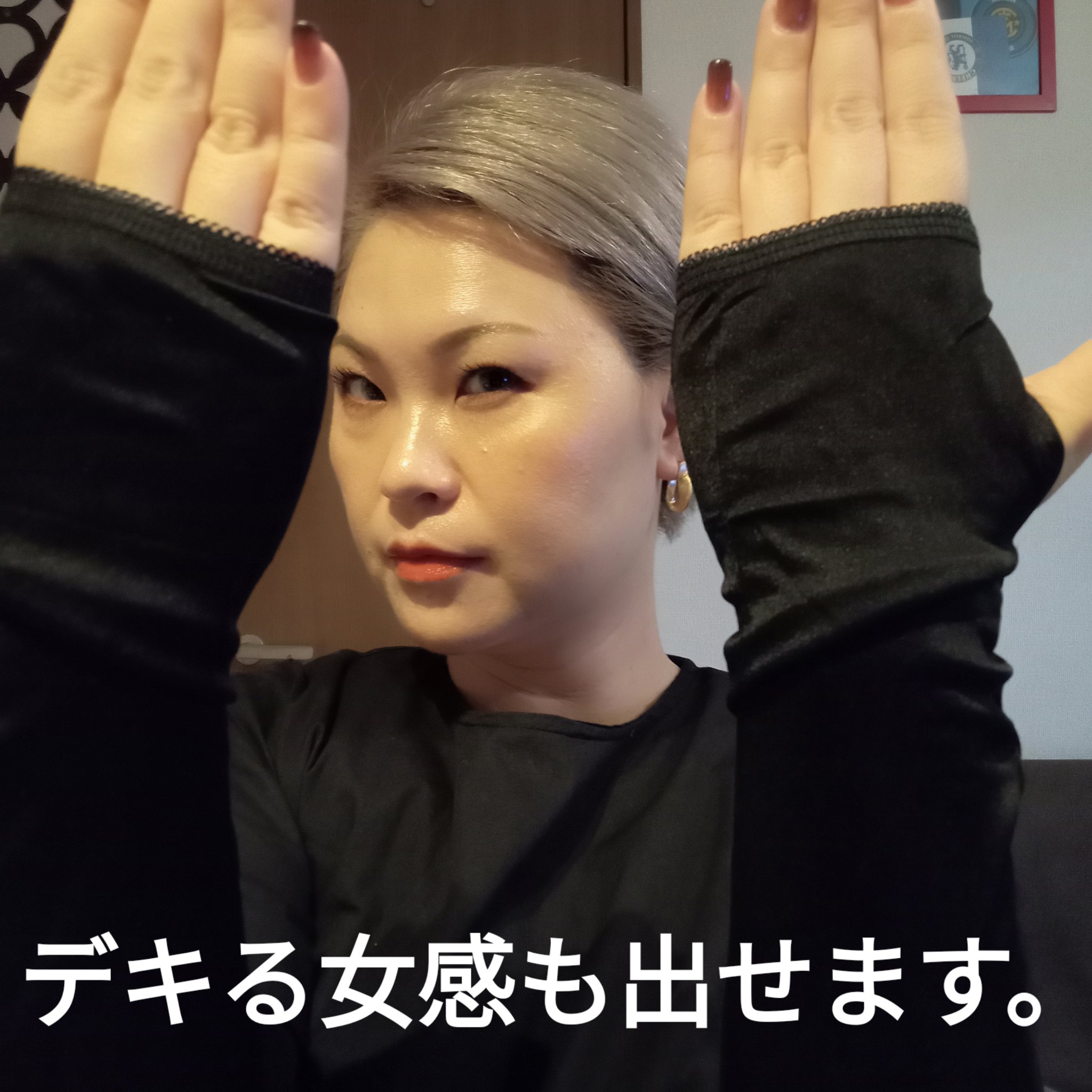 LINOR シルクアームカバー/LINOR/日傘を使ったクチコミ（3枚目）