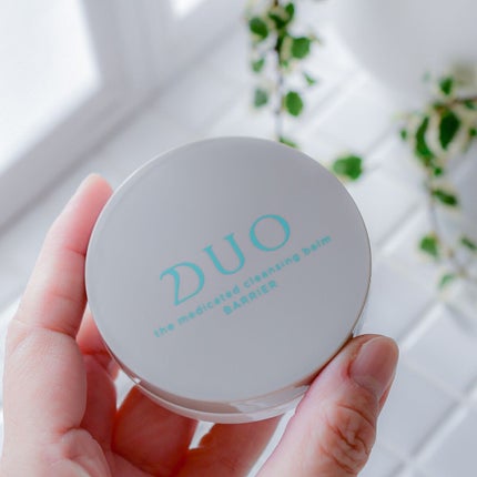 デュオ ザ 薬用クレンジングバーム バリア【医薬部外品】/DUO/クレンジングバームを使ったクチコミ(1枚目)