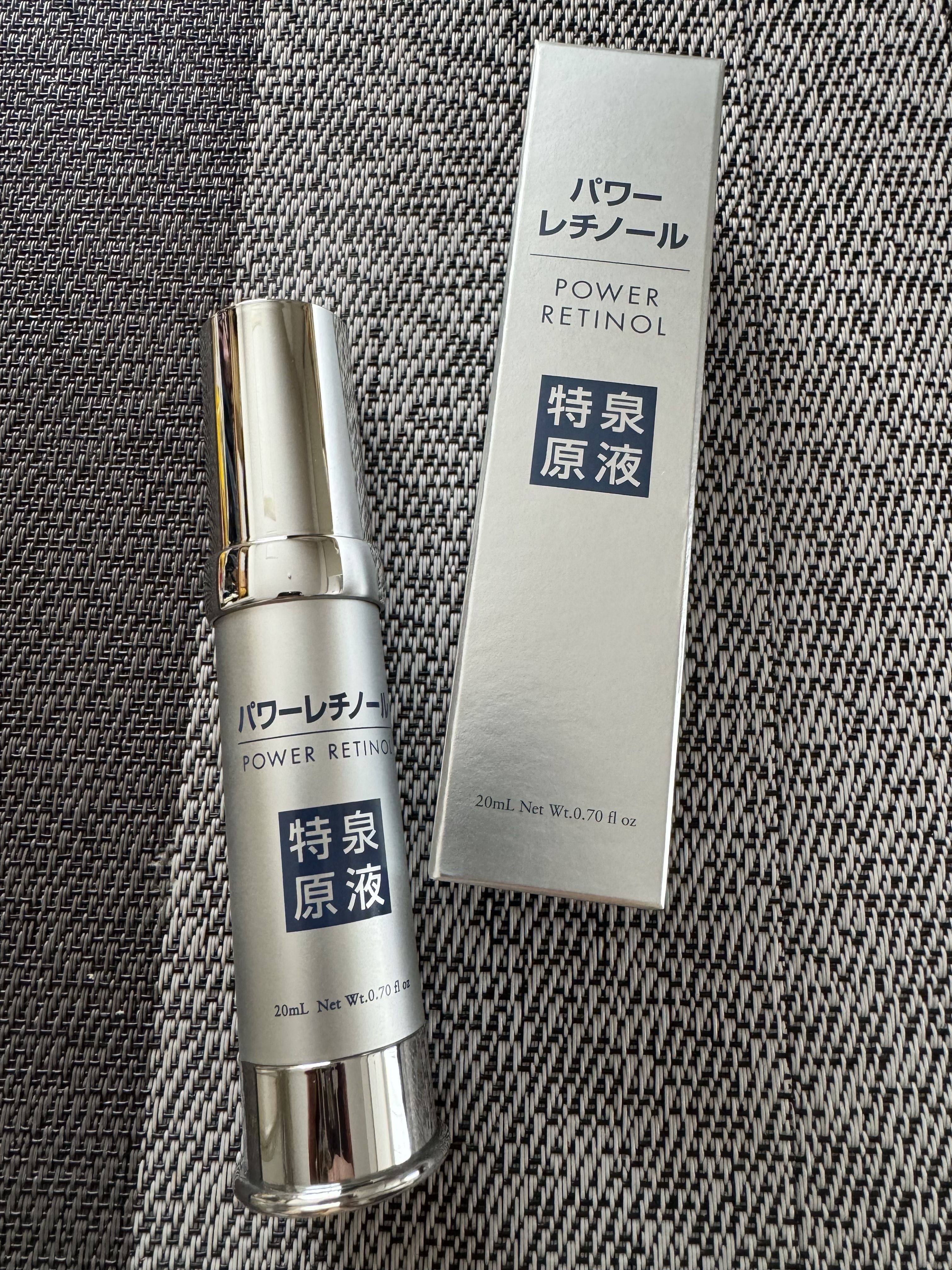 パワーレチノール原液美容液/特泉原液/美容液を使ったクチコミ（1枚目）