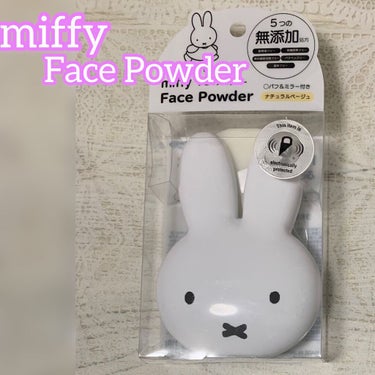 miffy フェイスパウダー/ミッフィー メイクアップシリーズ/プレストパウダーを使ったクチコミ（1枚目）