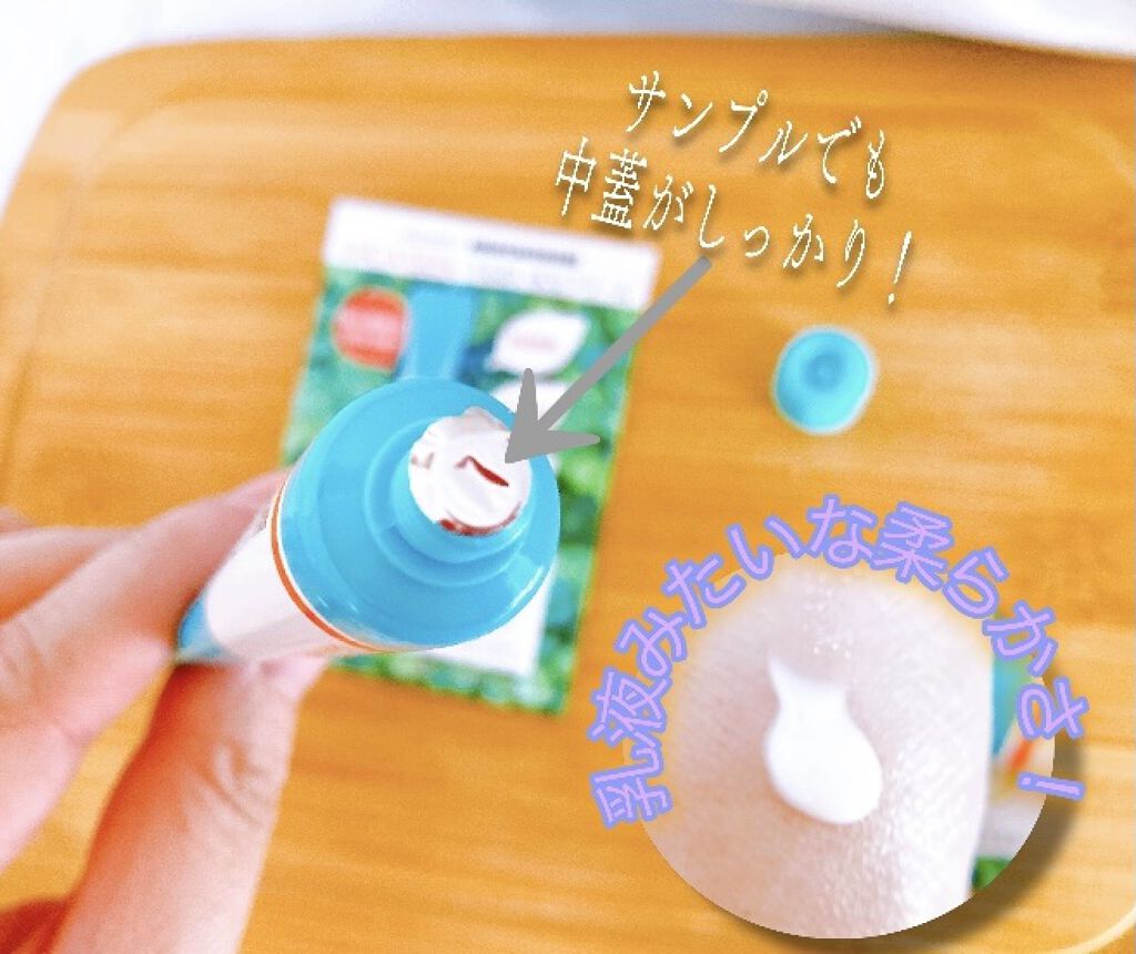 マデカソ CICAクリーム  /A’pieu/フェイスクリームを使ったクチコミ（2枚目）