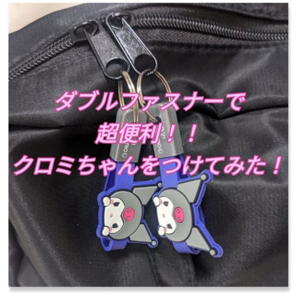 化粧ポーチ/DAISO/その他を使ったクチコミ(3枚目)