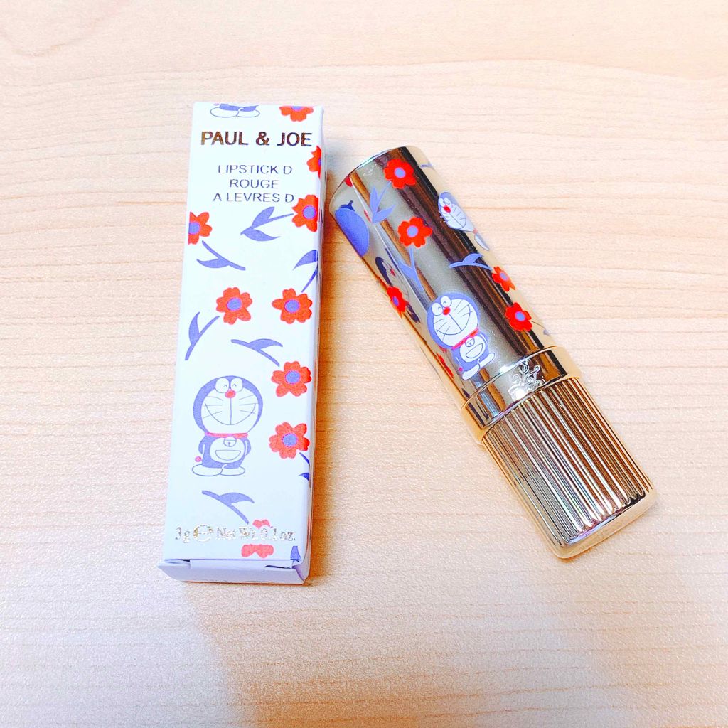 リップスティック D/PAUL & JOE BEAUTE/口紅を使ったクチコミ（1枚目）