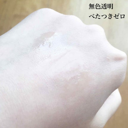 ビベッケの全身まるごとサラサラUVスプレー SPF50+ PA++++ 無香料 360g/クイックレスポンス/日焼け止めミスト・スプレーの画像