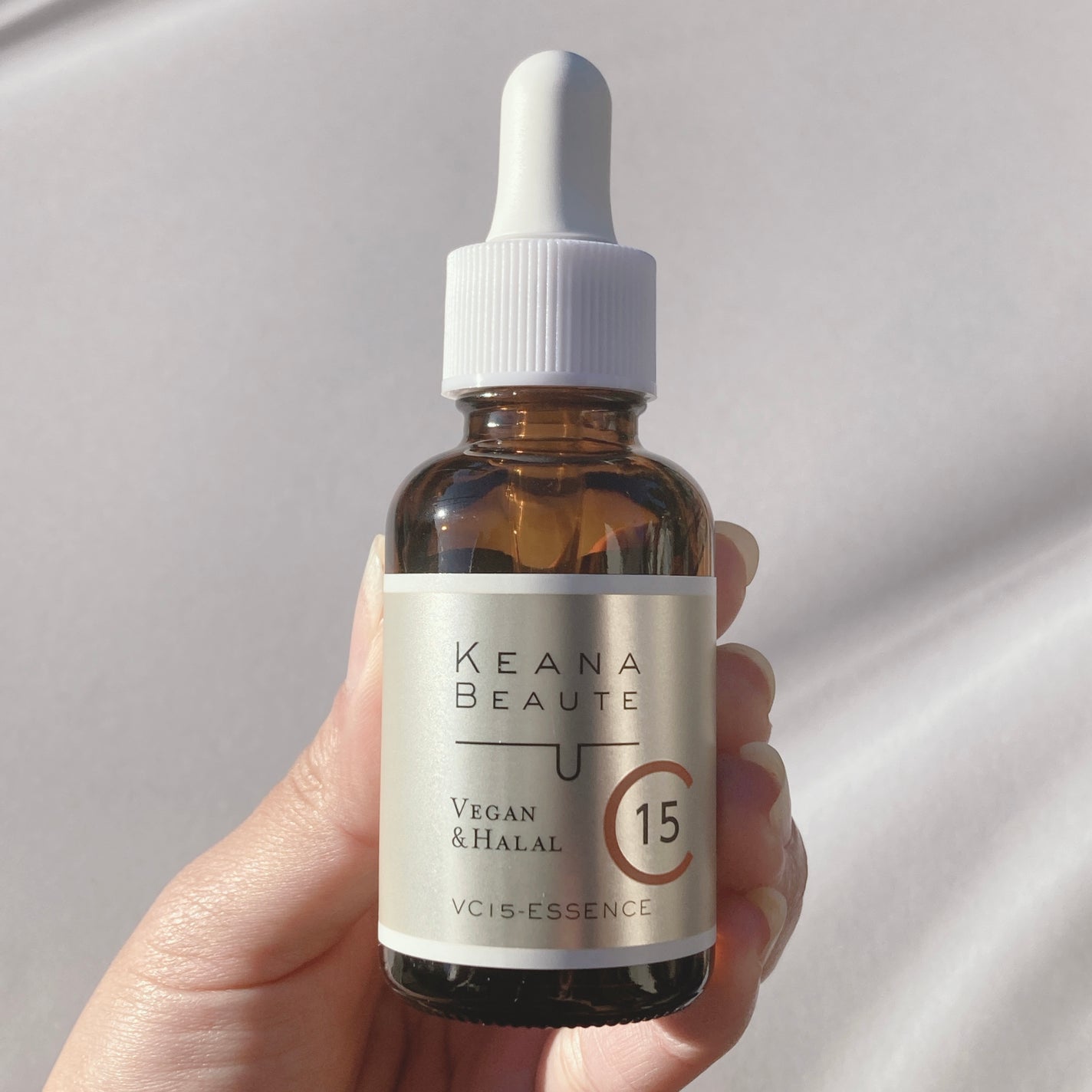 VC15特濃美容液/ケアナボーテ/美容液を使ったクチコミ(1枚目)