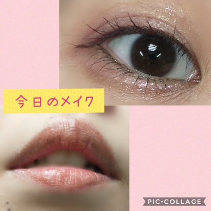 Dreamworld Carving Lipstick C04/CATKIN/口紅を使ったクチコミ(1枚目)