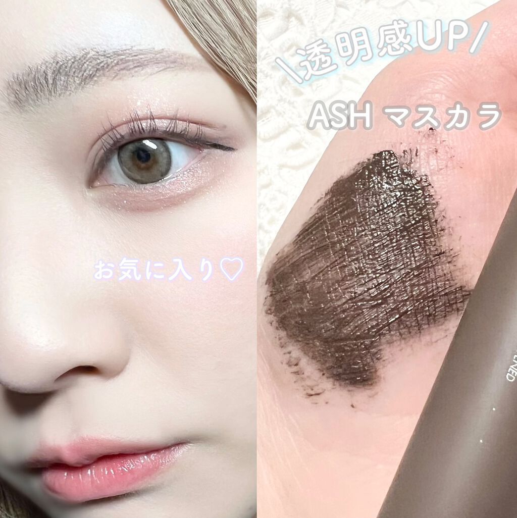 ハンオールフィックスマスカラ/rom&nd/マスカラを使ったクチコミ（1枚目）