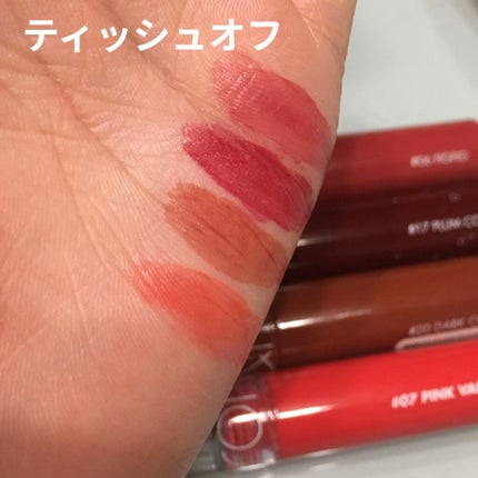 ジューシーラスティングティント/rom&nd/リップティントを使ったクチコミ(4枚目)