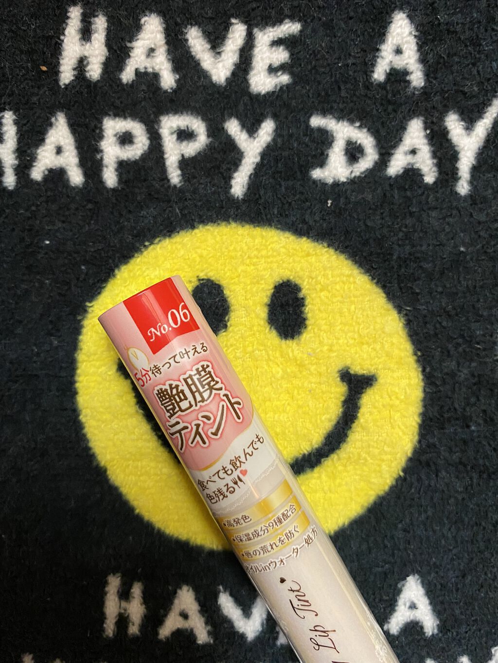 ジューシーリップティント 06 ポメロレッド /キャンメイク/口紅を使ったクチコミ（3枚目）