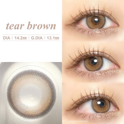 Mxxxnu 1month pure star tear brown(ティアブラウン)/Mxxxnu/1ヶ月(1MONTH)カラコンを使ったクチコミ(3枚目)