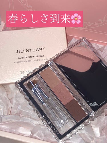 ジルスチュアート ニュアンスブロウパレット 02 rose pink shade/JILL STUART/パウダーアイブロウを使ったクチコミ（1枚目）